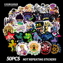  50 jojo Stickers Suitcase Mens tide Brand Stickers Wonderful Adventure guitar Skateboard Graffiti Helmet Stickers Waterproof