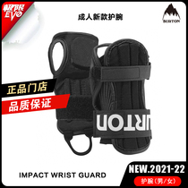 Burton Burton 2122 new veneers ski wrists for men and women with adult care armguard 103471