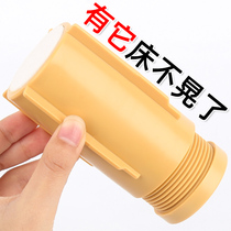 Anti-bed gig squeezes top bed muted stickable adjustable pad headboard Bedside Fixer Anti-Shake Gacko Crashworthiness Mat