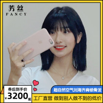 Fang Silk wig clavicle hair Air bangs styling full real hair postoperative chemotherapy period bald head can be used shoulder-length short hair