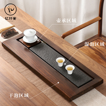 Yi Qiantang whole piece of ebony tea tray solid wood simple home Wujin stone drainage tea table big and small kung fu tea set