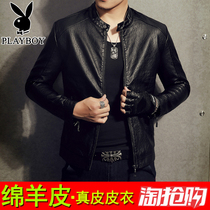 Leather men leather jacket head layer cowhide locomotive Spring and Autumn Winter Haining sheep leather 2021 New thin coat
