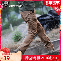 (Broken clearance) Viper rock formation tactical trousers mens overalls military fans outdoor sports leisure trousers