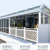 Fanghua steel structure glass room aluminum alloy sun room o European-style wall canopy curtain partition custom sealed balcony