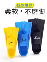 Fins Swimming Training Diving Short Silicone Light Flippers Adult Snorkeling Equipment Silicone Children Flippers