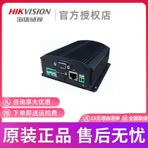 Spot Hikvision H265 HDMI VGA to network HD encoder DS-6701HFH V V-V2