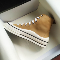 Full leather ~ apricot high-top shoes womens spring and autumn leather thick-soled flat bottom strap low-heeled casual board shoes European Station short boots