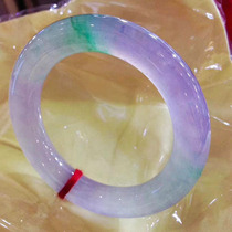 Myanmar natural jade bracelet female original stone Jade violet ice species floating flower green semi-bright material Imperial Concubine