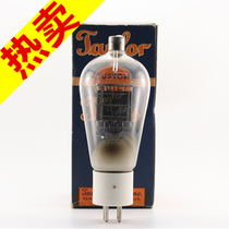 American original box Jaylor VAG-TRON T20 35TG with black pit screen tube screen t20 35tg tube