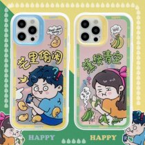 Laser funny cartoon text for iPhone12 pro max Apple 11 phone case x xs silicone 8p Female
