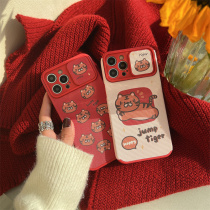 Cute Tiger Push Window Applicable iphone12 13pro Apple 11 mobile phone shell xr Soft xsmax Female 7 8plus