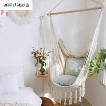 Hang chair indoor single household balcony swing Net red basket cotton rope woven rattan chair tassel swing lazy chair