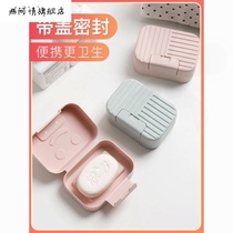 Soap box with cover travel portable student dormitory toilet creative flip wall hanging soap box holder