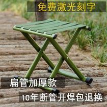 Folding stool Maza outdoor thickened backrest military fishing chair small stool folding chair portable bench home