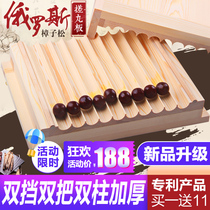 Wooden 3 6 9 grams for big honey pill production tool to manually rub pill plate household yao wan ji traditional Chinese medicine balls pelleting
