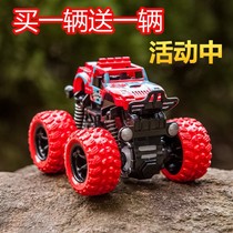 Inertial four-wheel drive off-road vehicle Childrens boy model car anti-Fall Toy car 2-3-4-5 year old suspension car