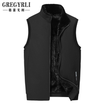 Haining mink leather vest mens whole mink inner tank shoulder double-sided leather fur warm vest coat winter