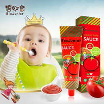 Spot) Bioqi infant organic mixed sauce baby tomato sauce complementary food childrens sauce
