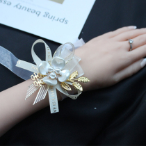 Bride bridesmaid wrist flower sister group hand flower Chinese advanced sense of the super fairy wedding wedding special bracelet flower