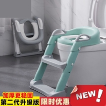 Toilet ladder childrens stepped stair foldable seat gasket for men and women Baby toilet rack toilet chair