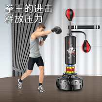 Boxing sandbags household children adult vertical response target professional Sanda tumbler sandbag boxing training equipment