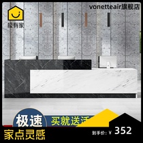 Company front desk reception desk simple modern milk tea shop bar table beauty salon hotel office consultation welcome desk