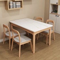 Nordic solid wood rock plate table Home Small family Type rectangular modern minimalist light extravagant 6 people 4 people dining table and chairs combined