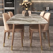 Imported Rock Plate Table Modern Minima Light Extravagant Household Small Family Type Marble Rectangular Solid Wood Dining Table And Chairs Combination