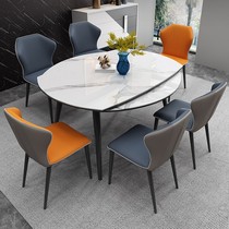 Rock plate table modern minimalist small family dining table light and luxurious home round telescopic folding solid wood dining table and chairs combined