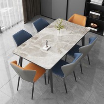 Bright Light Rockboard Dining Table And Chairs Combined Modern Minima Light Extravagant Dining Table Home small family Fancy Rectangular Dining Table