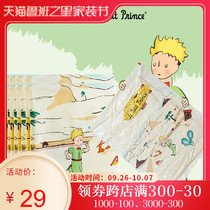 bencross little Prince co-name luggage with vacuum clothing storage compression bag pumping hand pump students