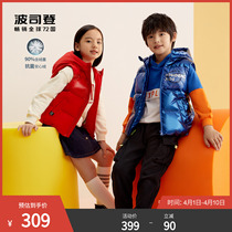 Poddon children boy boy girl student plume machia outwear fashion splicing big child horse clip T10143100