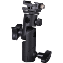E-type Flash Bracket Base Gimbal Flash Bracket Hot Shoe Speedlite Holder