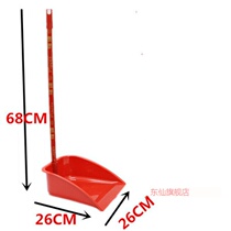 Factory direct household plastic garbage bucket dustpan single garbage shovel bucket
