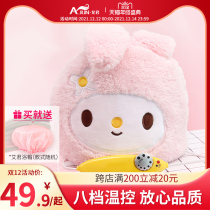 Aijun heating cap hair film evaporation cap electric cap childrens household steam hair care cream hat hair care
