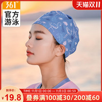 361 Degree silicone swimming cap female waterproof non-hair hair Special fashion large swimming cap big head circumference swimming equipment