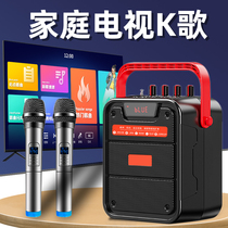 New Bluetooth speaker heavy subwoofer High-power home k song with TV stereo Home KTV with microphone Microphone set one-piece outdoor singing portable portable small audio