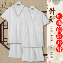 White cotton men and women open moxibustion physiotherapy clothes before and after massage clothes Cotton health club clothes traditional Chinese medicine acupuncture clothes