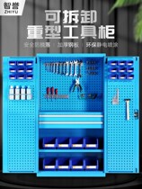  Zhiyu heavy tool cabinet iron cabinet Workshop hardware multi-function double door drawer Factory locker parts cabinet