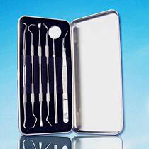 Looking at the small mirror of the tooth pulls out the tooth-picking and tooth-picking the tooth-stitched tooth-needle Tooth Hook of the Tooth Hook Endodontic Tooth