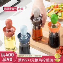 Shery Oil Brush With Bottle Silicone Brush Oil Brush Domestic High Temperature Resistant Kitchen Branded Food Grade Barbecue Brush Oil Bottle