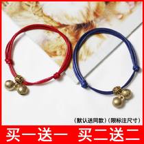 Pet Items Ring Puppy Bell Clang Small Cat Bell Necklace Necklace Cute Little Milky Cat Milk Dog Bell Item Ring Small Dog Hanging Accessories