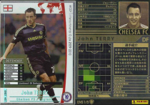 Japanese version of the star card WCCF 09-10 ENS Chelsea Terry England super scarce