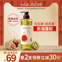 HairRecipe Apple Ginger Fig Honey Hair care Fluffy oil control smooth shampoo