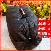Thickened pet consignment air box cover air box warm cover winter dog cat consignment box cover wind and rain proof
