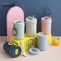 Portable insulated cup breakfast cereal cup with porridge milk cup microwave oven sealed leak-proof ins casual soup cup