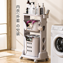 Japanese-style dirty clothes basket household classification multi-layer storage basket bathroom bathroom washing dirty clothes area separation basket storage rack