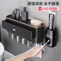Bathroom shelve toothbrush dental cup shelve free of punch mouthwash cup toothbrushing cup hanging wall-style toilet accommodating box