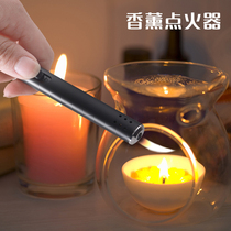 Aromatherapy igniter Gas stove Candle lighter Aromatherapy kitchen household gas extended ignition gun Electronic pulse