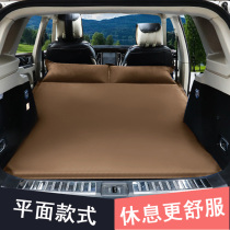 Toyota Prado overbearing special car trunk inflatable mattress Rear seat rear sleeping pad Car air cushion bed